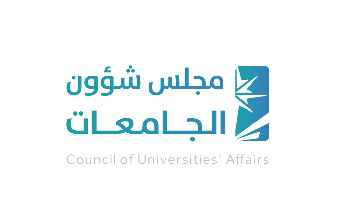 Council of Universities' Affairs